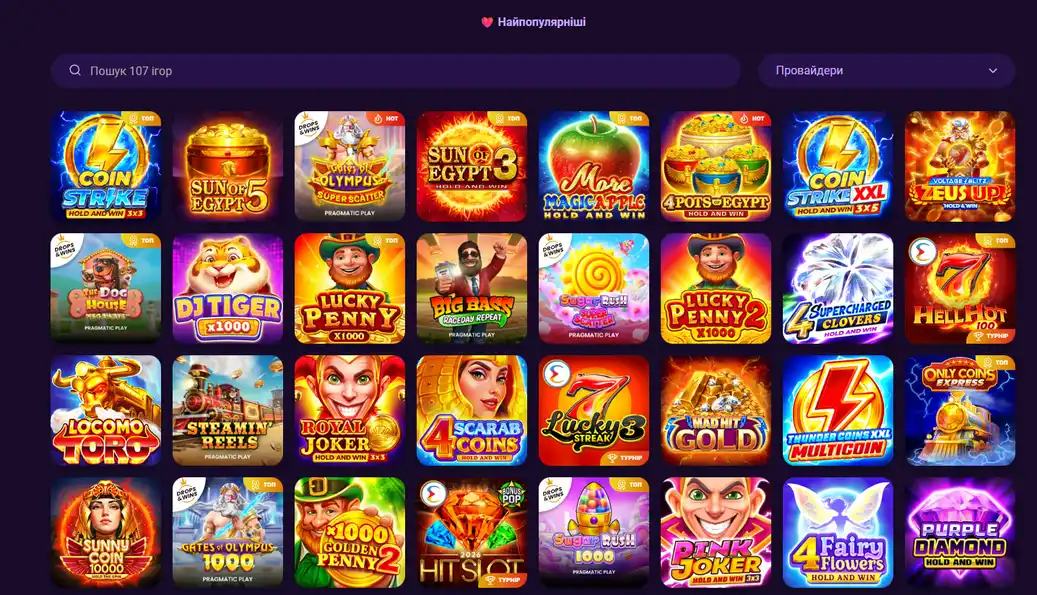 Топ слоти Cosmoclub &mdash; Gates of Olympus, Sweet Bonanza, Book of Dead